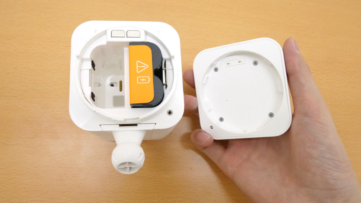 Special Features of The Batteries of Ring Spotlight Camera